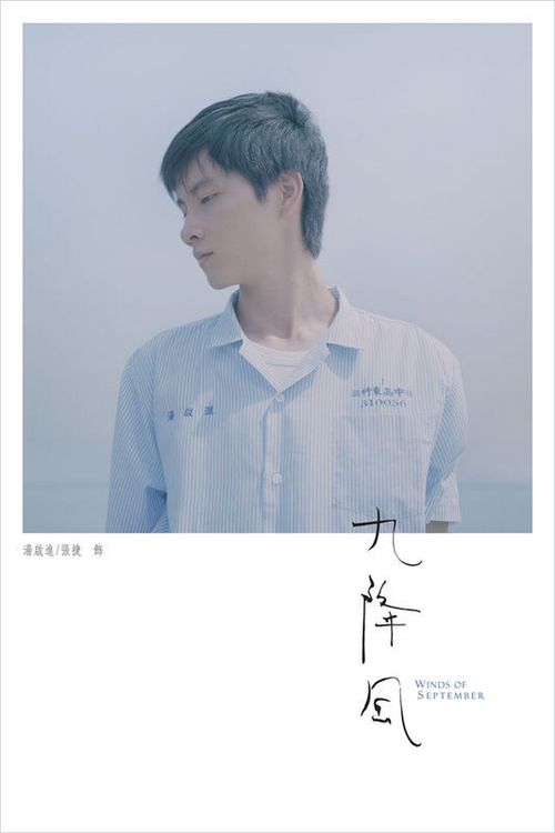 哪里可以做进网电工证